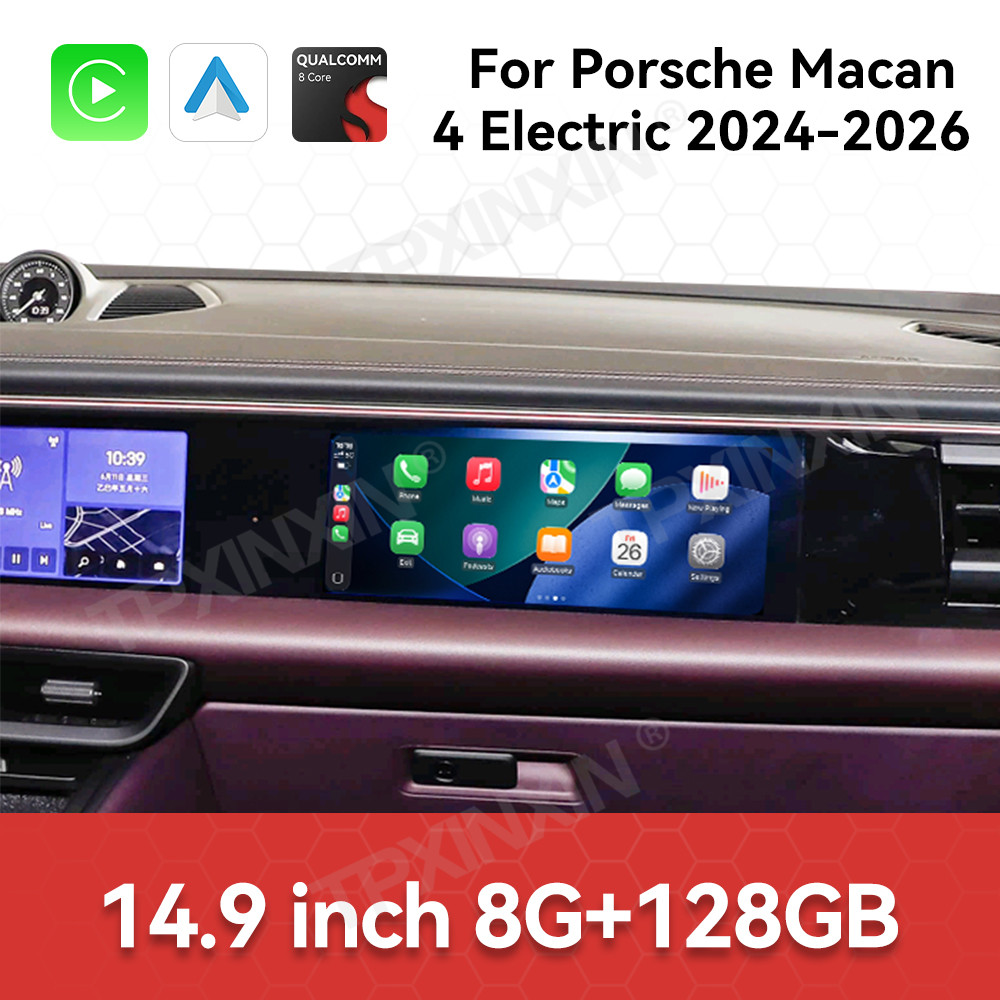 Musical Instrument Of India - Player de Entretenimento para Passageiros Android