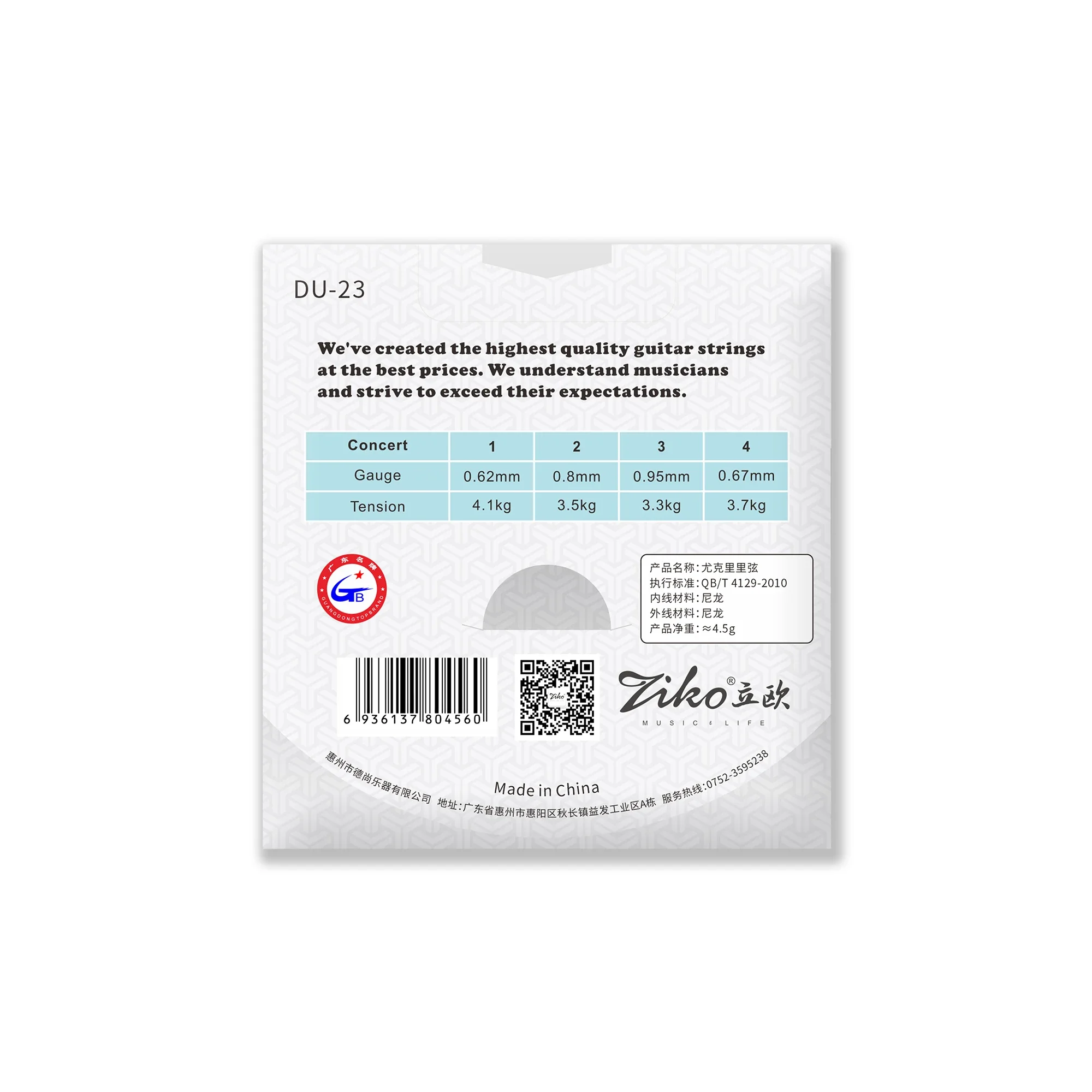 Cordas de Ukulele ZIKO Soprano - Musical Instrument With Strings avaliação e preço