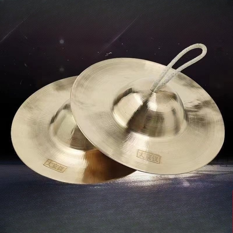 Címbalos de meditação, cura de - Musical Instrument Kit avaliação e preço