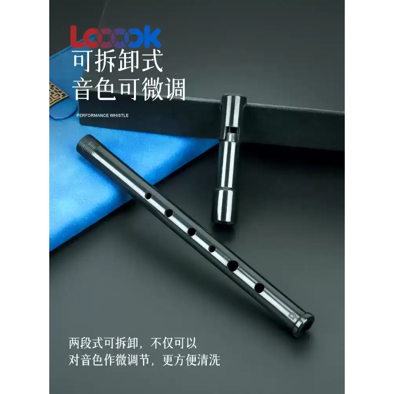 Flauta de Metal Universe Groce - Tin Whistle Flute avaliação e preço
