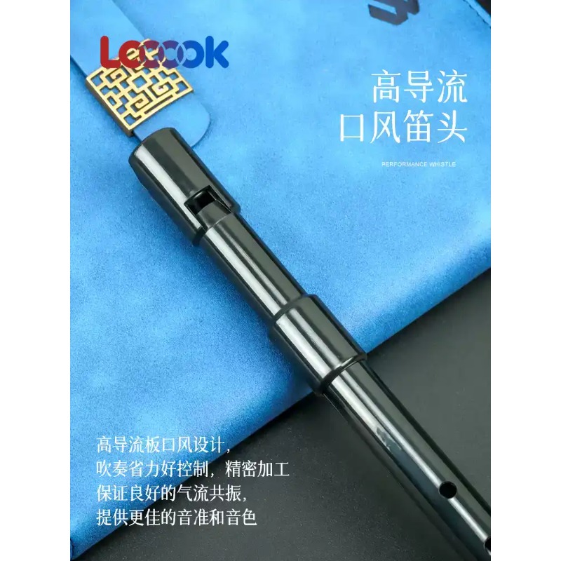 Flauta de Metal Universe Groce - Tin Whistle Flute avaliação e preço
