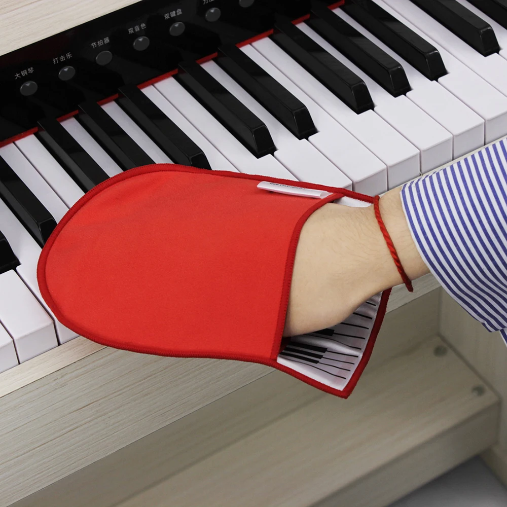 M MBAT Piano Cleaning Cloth, W - Musical Instrument Of Keyboard avaliação e preço